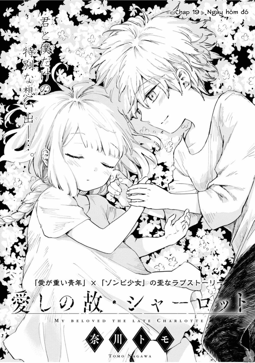 Itoshi No Ko, Charlotte Chương 19 Ảnh 4