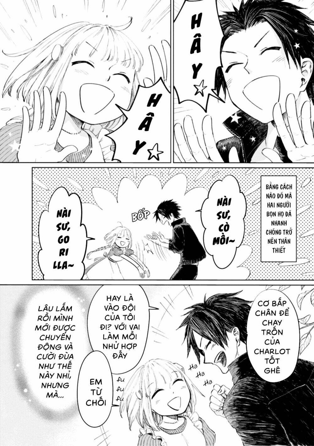 Itoshi No Ko, Charlotte Chương 8 Ảnh 14