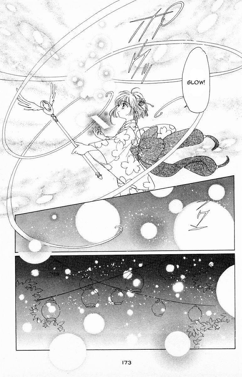 Card Captor Sakura Chương 42 Ảnh 39