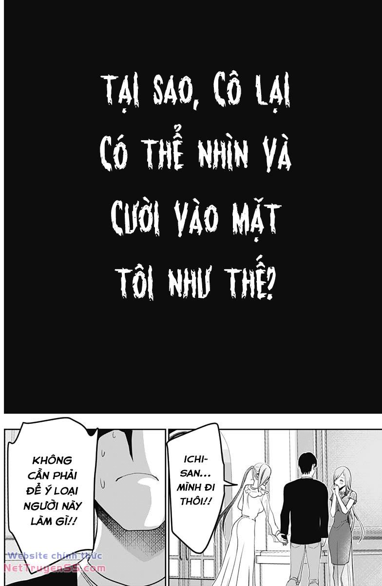 Batsu Hare Chương 79 Ảnh 13
