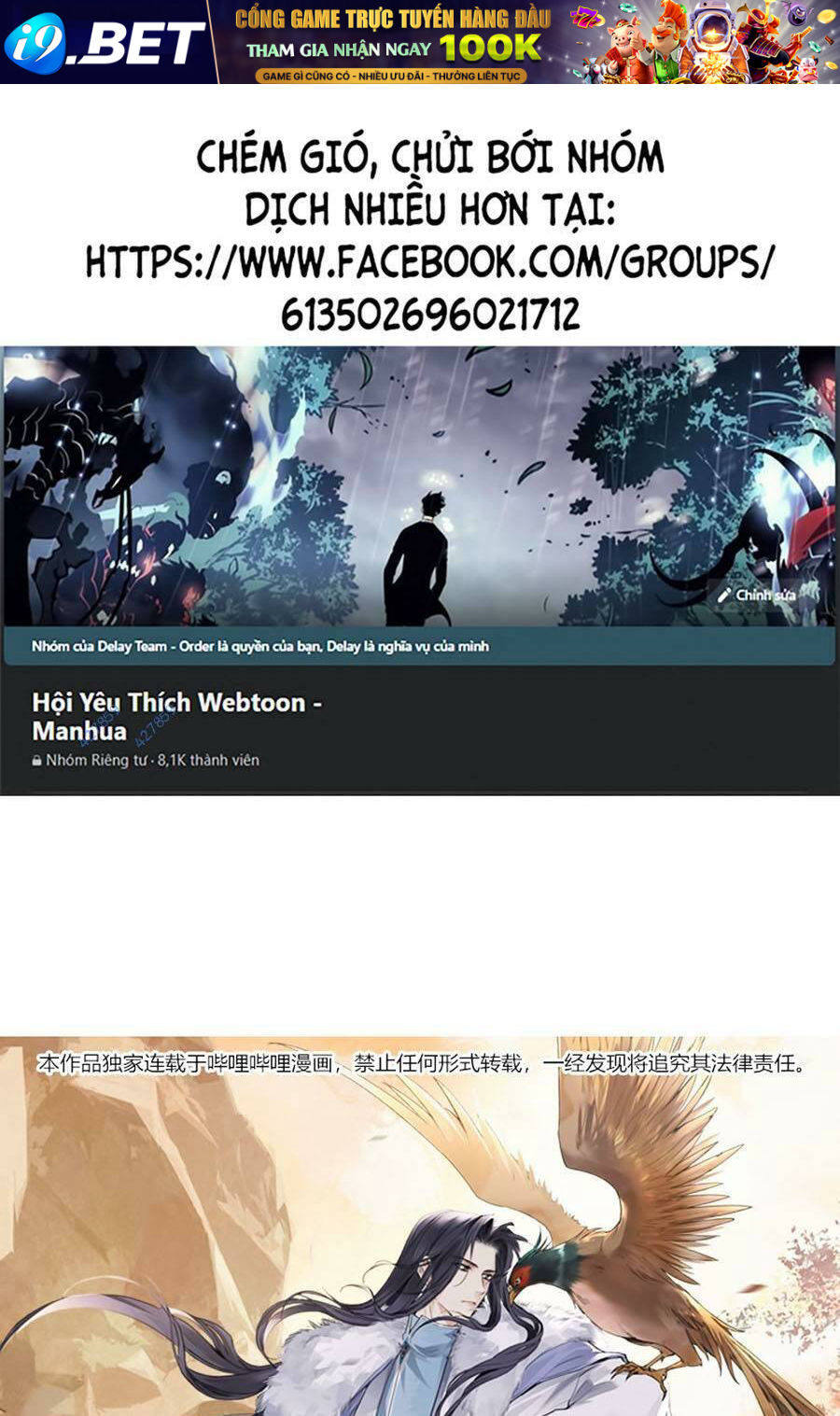 Đại Đạo Triều Thiên Chương 74 Ảnh 2