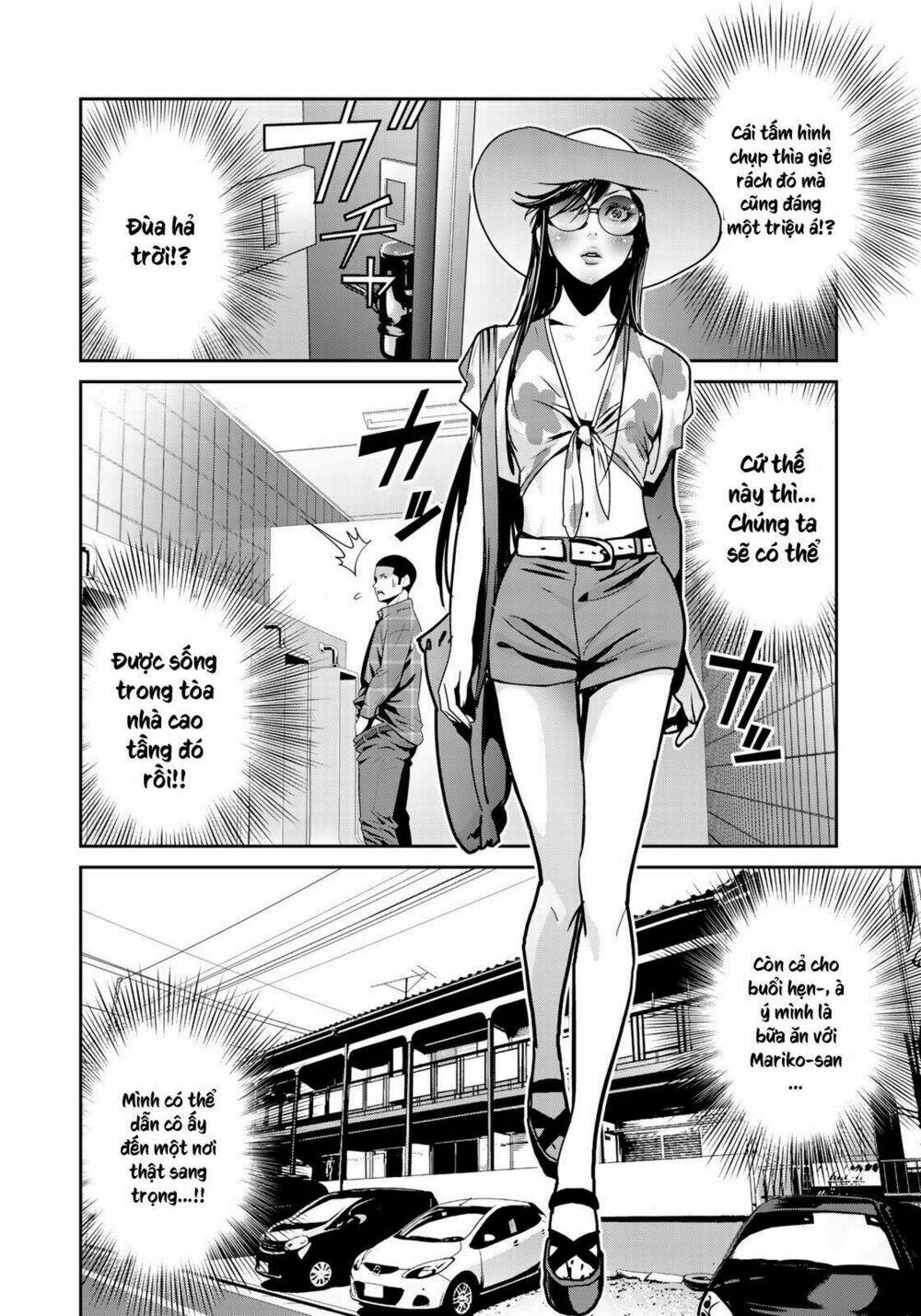 Raw Hero Chương 16 Ảnh 12