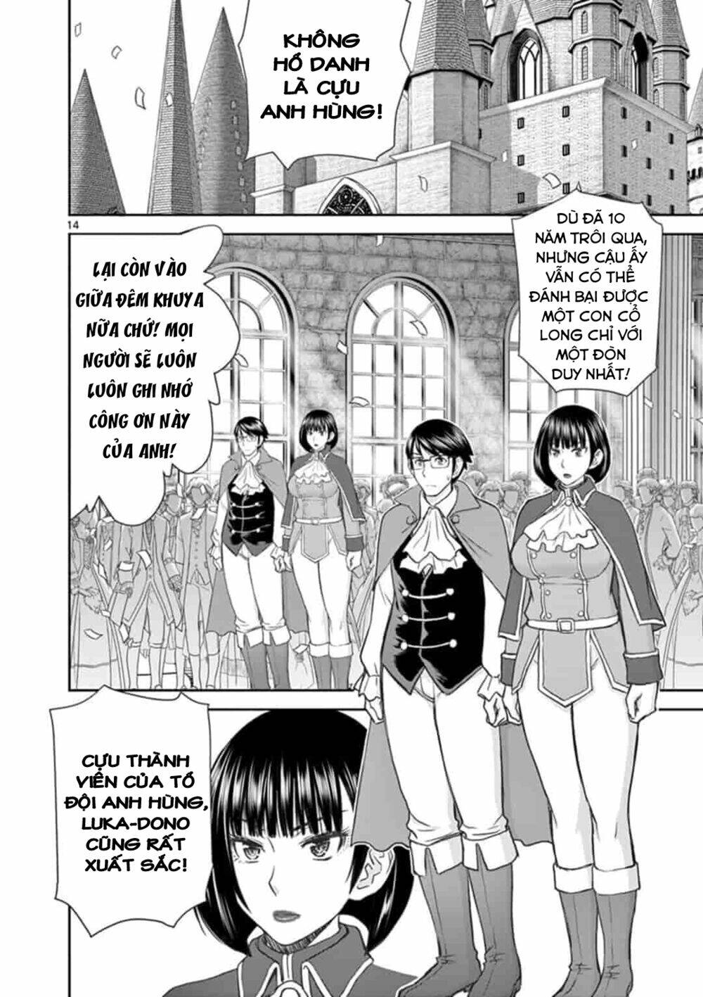Isekai Furin: 10 Năm Sau Khi Ma Vương Bị Đánh Bại, Cựu Anh Hùng Đã Kết Hôn Với Một Nữ Chiến Binh Góa Chồng Chương 3 Ảnh 16