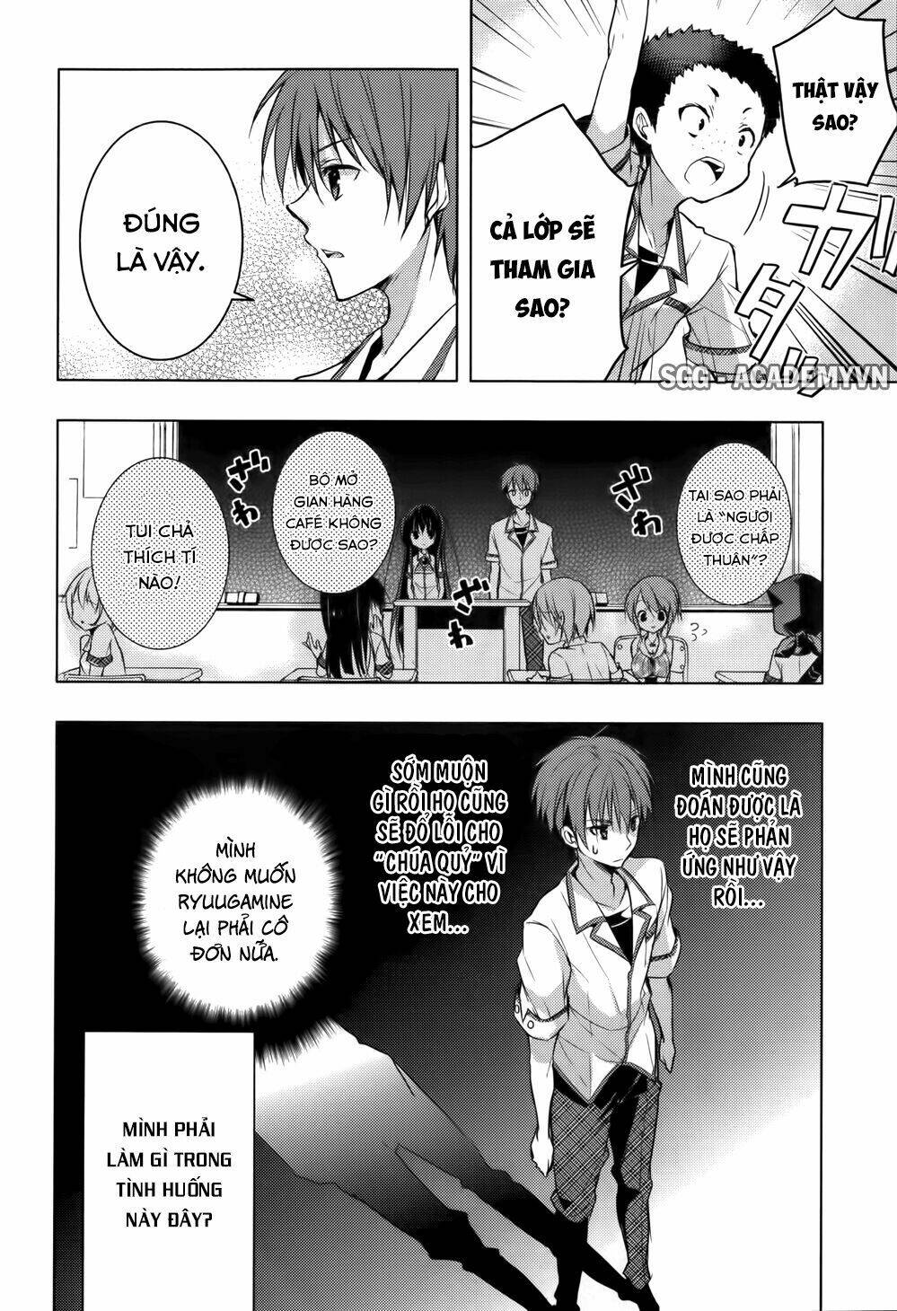 Maou Na Ano Ko To Murabito A Chương 15 Ảnh 10