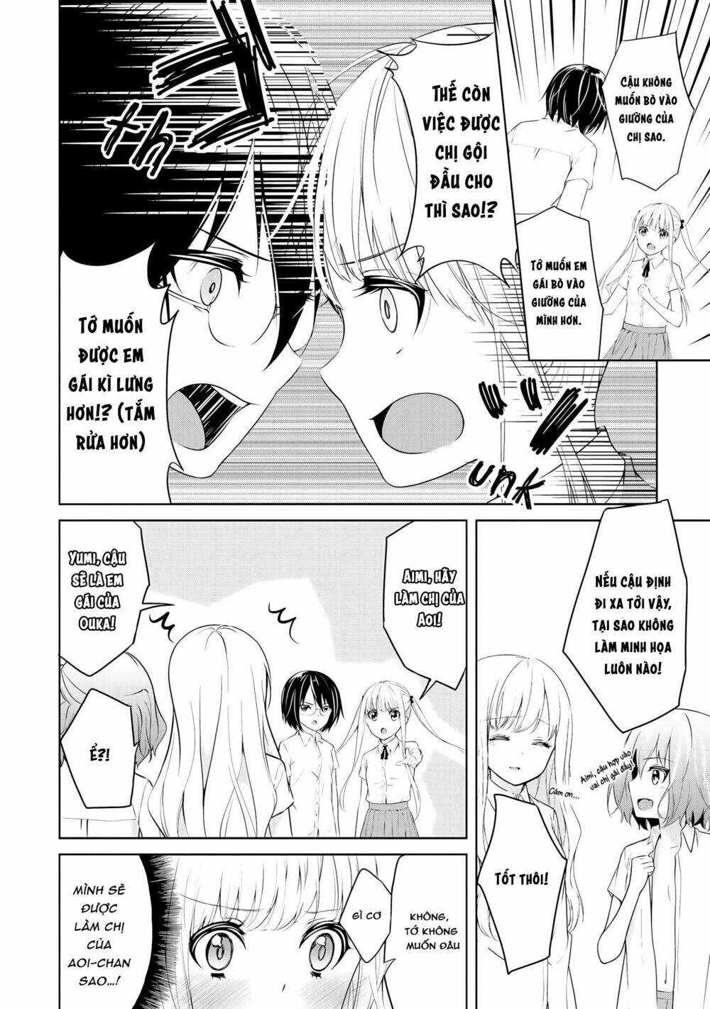 Houkago Nijigenme Chương 2 Ảnh 7