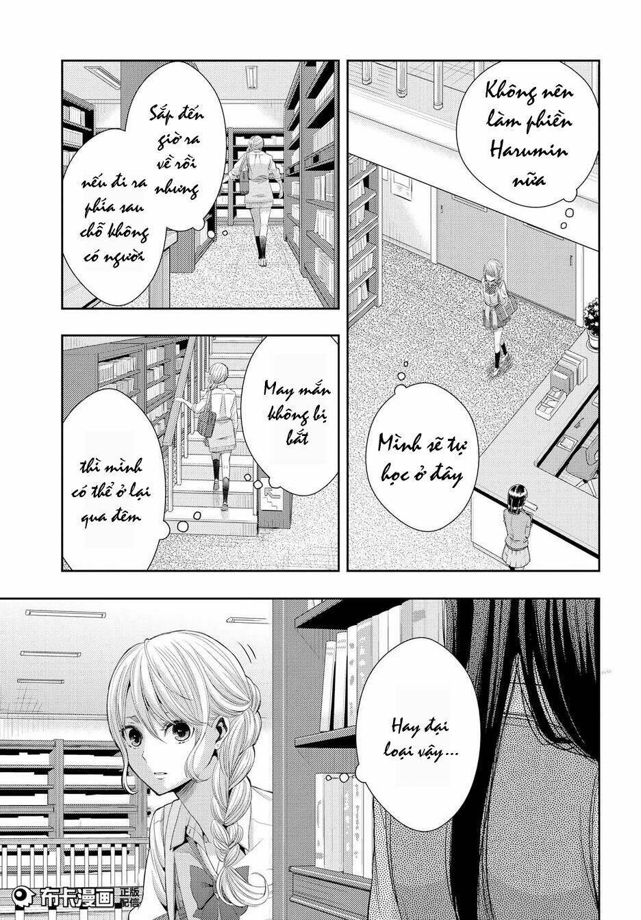 Citrus (Saburouta) Chương 24 Ảnh 15