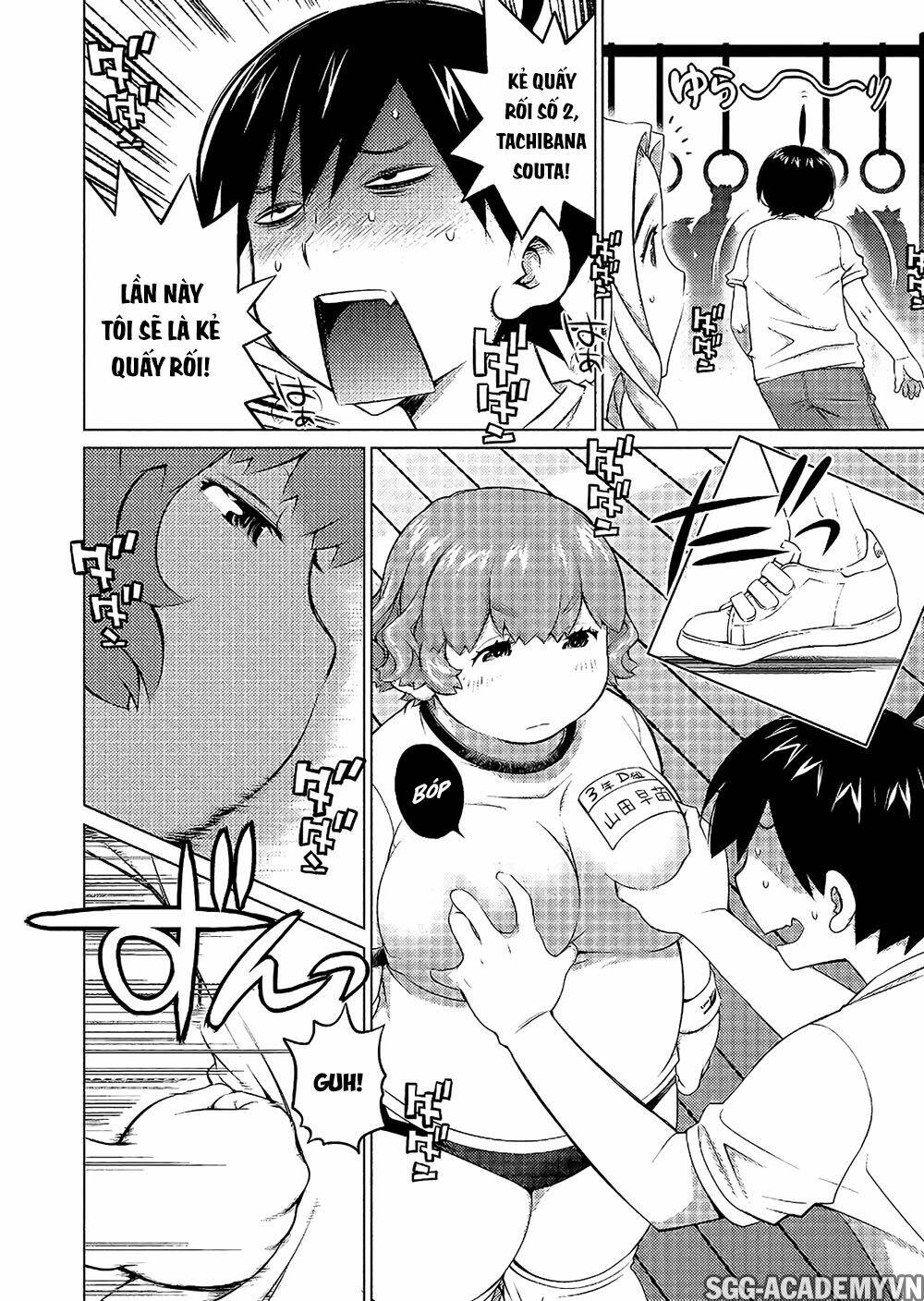 Ookii Onnanoko Wa Daisuki Desu Ka Chương 49 Ảnh 10
