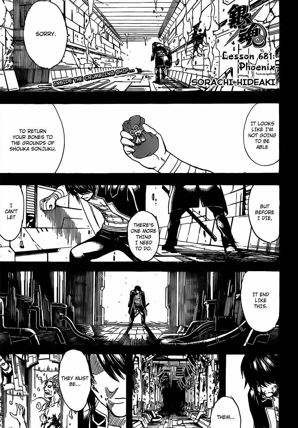 Gintama - Linh Hồn Bạc Chương 681 Ảnh 2