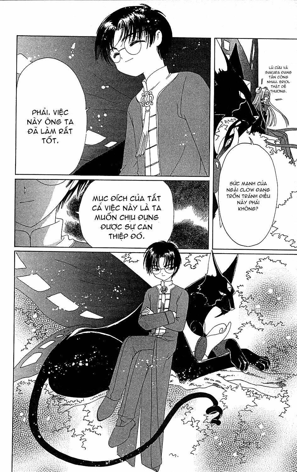 Card Captor Sakura Chương 36 Ảnh 36