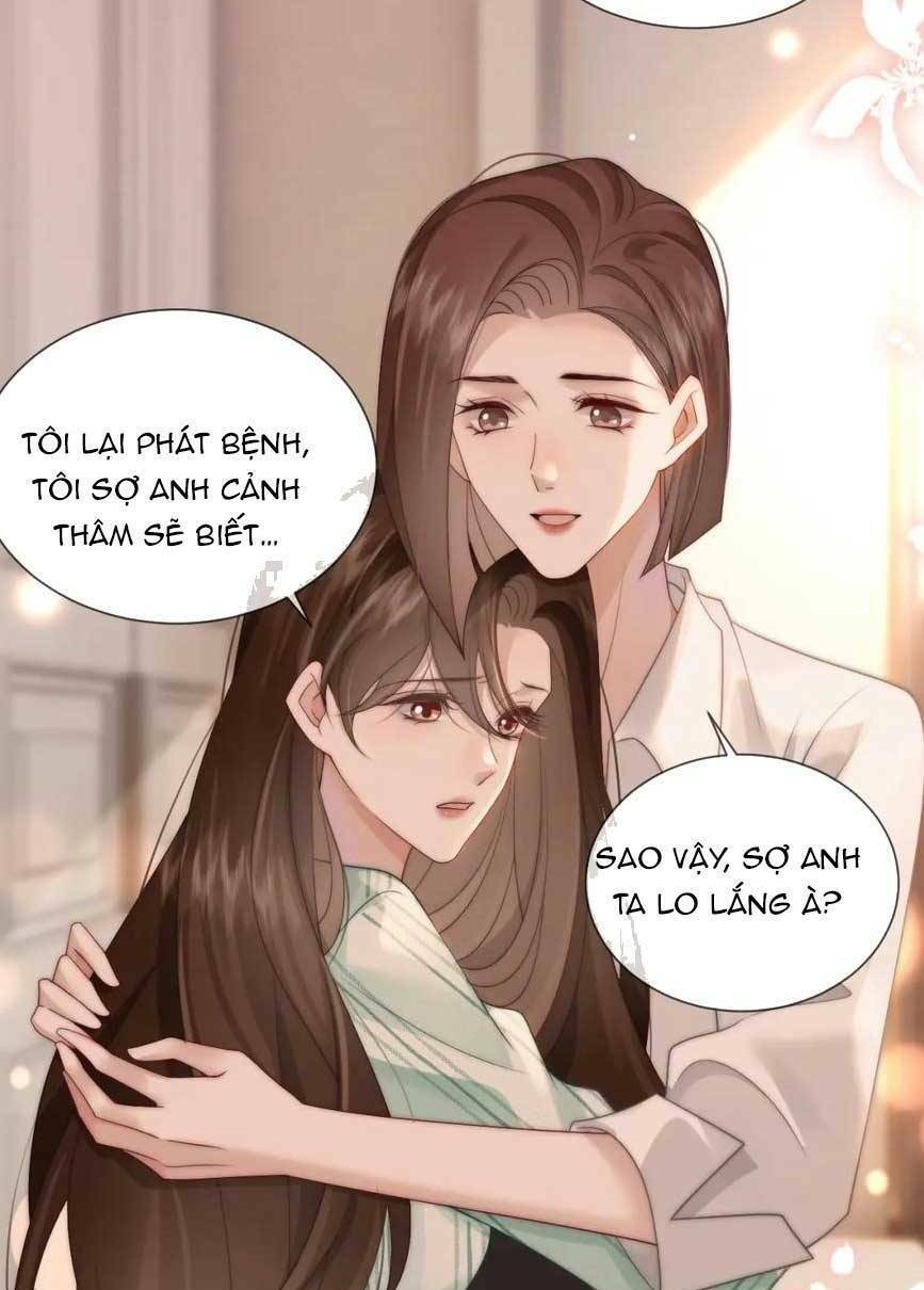 Nhất Dạ Trầm Hôn Chương 49 Ảnh 49