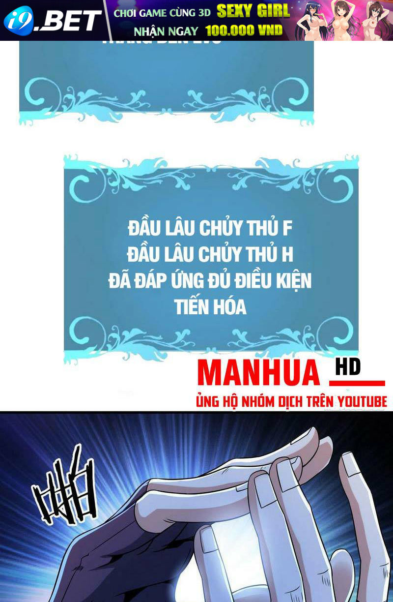 Không Có Đạo Lữ Sẽ Chết Chương 73 Ảnh 46