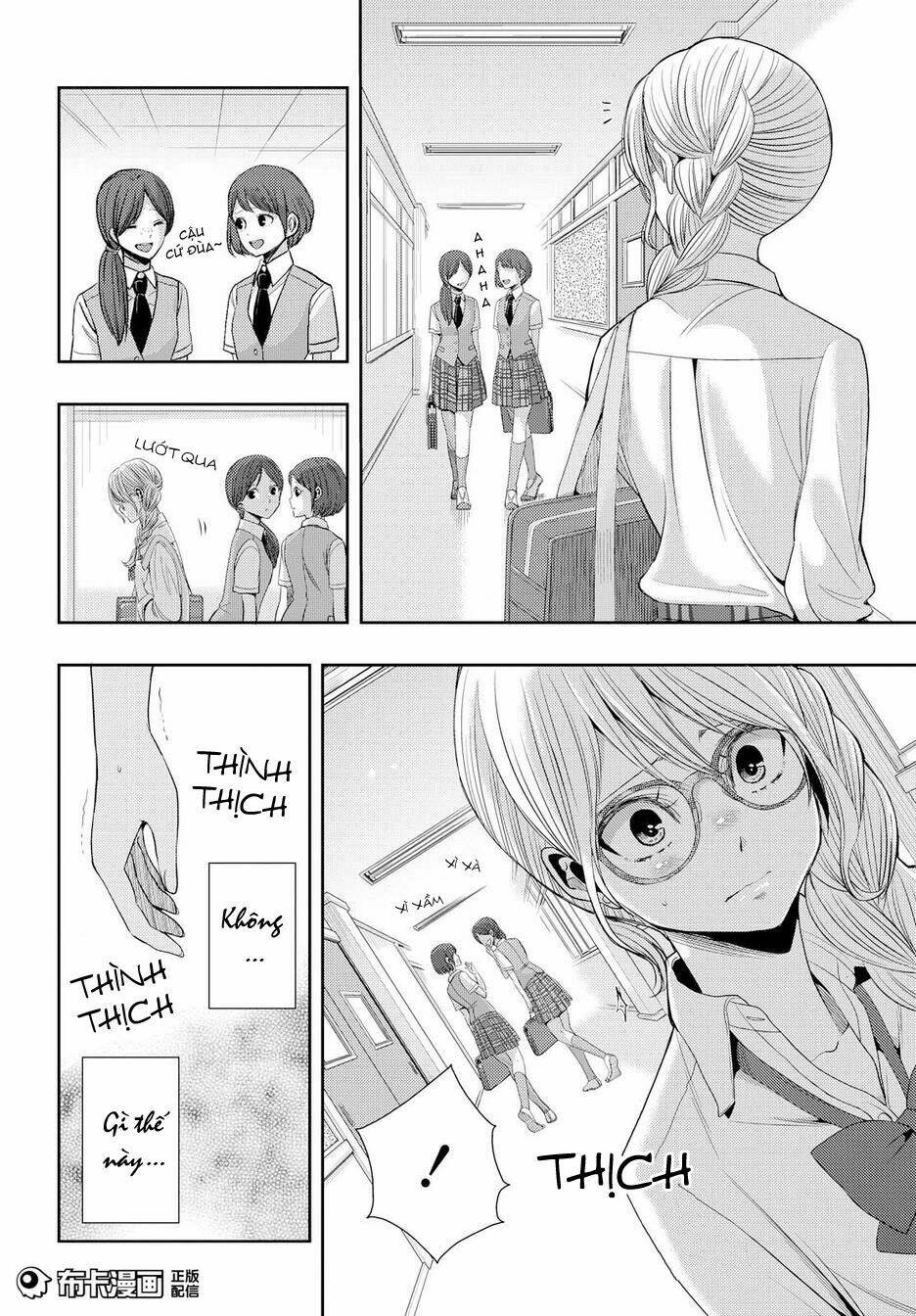 Citrus (Saburouta) Chương 24 Ảnh 10