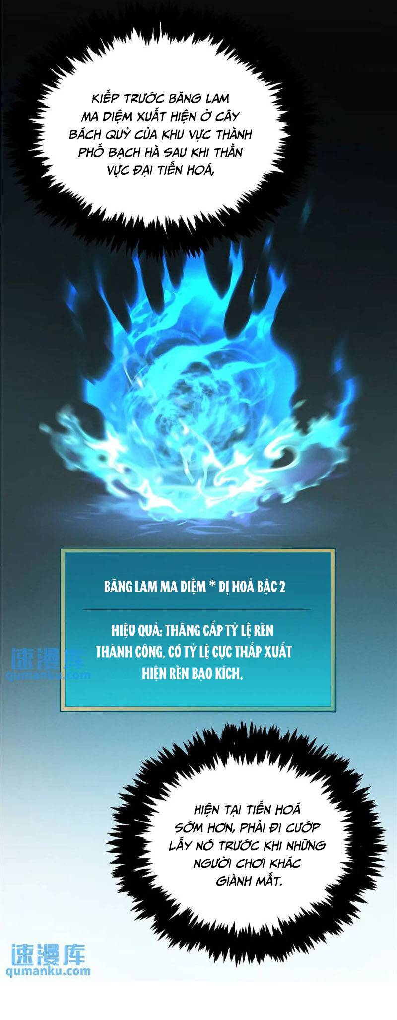 Tối Cường Kiếm Thần Trọng Sinh Ký Chương 66 Ảnh 22