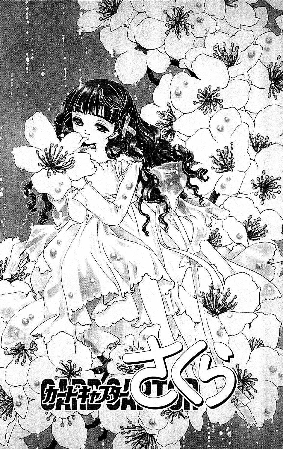 Card Captor Sakura Chương 38 Ảnh 2