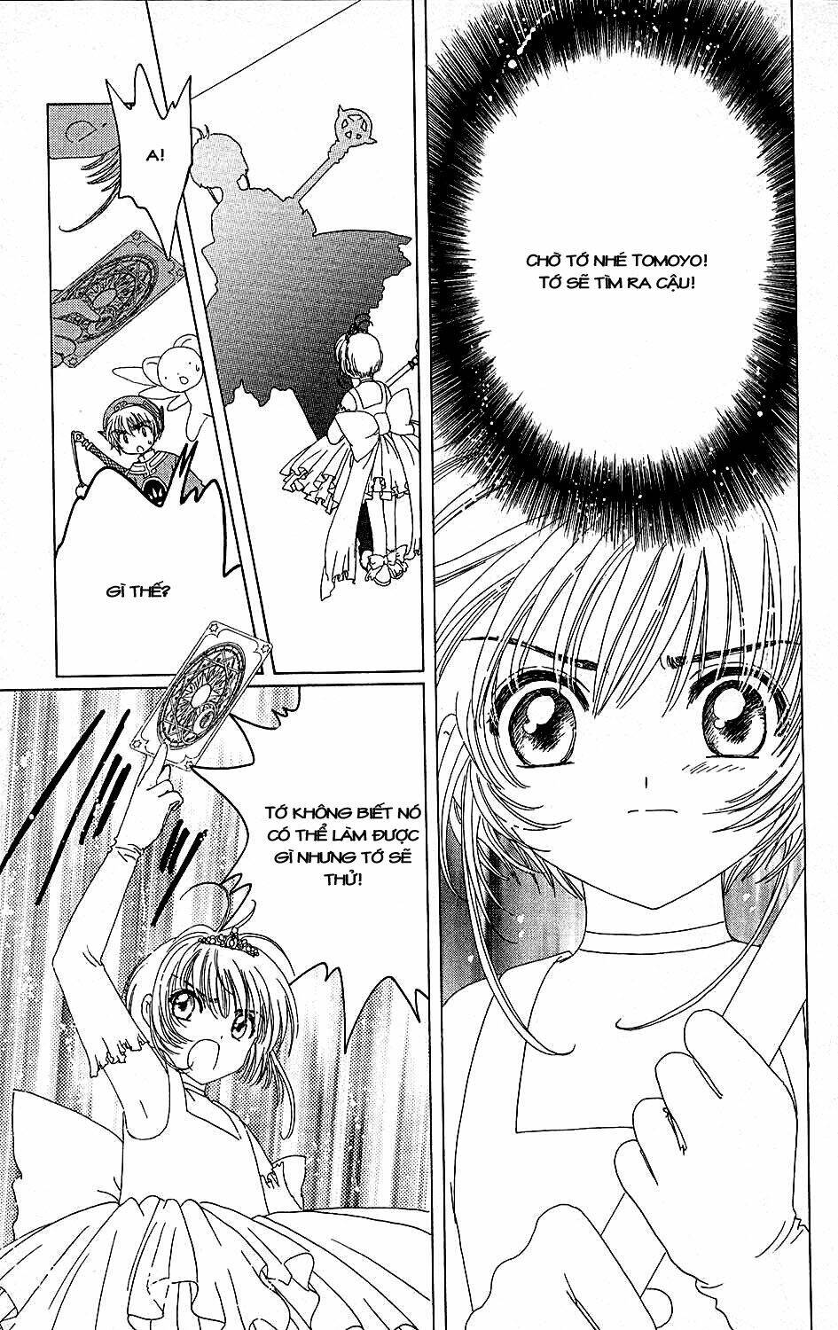 Card Captor Sakura Chương 38 Ảnh 11