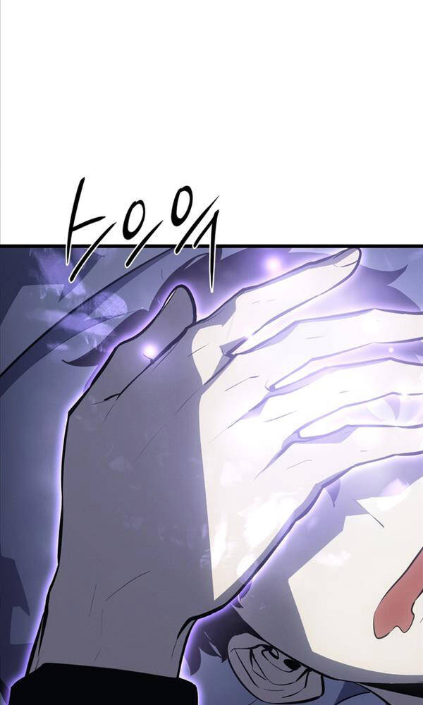 Solo Leveling Ss3 Chương 13 Ảnh 120
