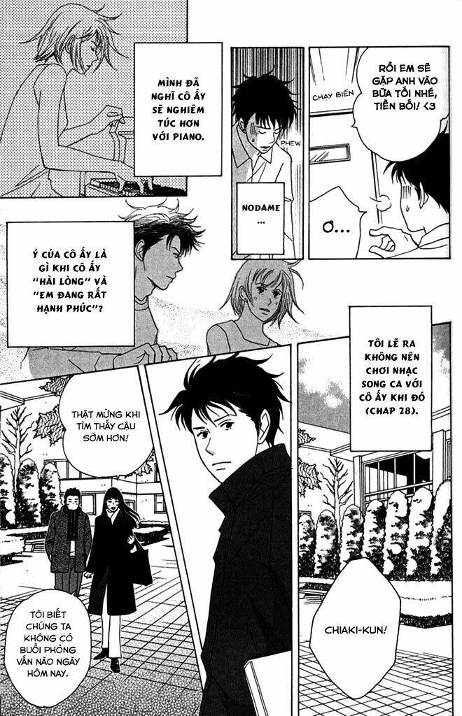 Nodame Cantabile Chương 29 Ảnh 21