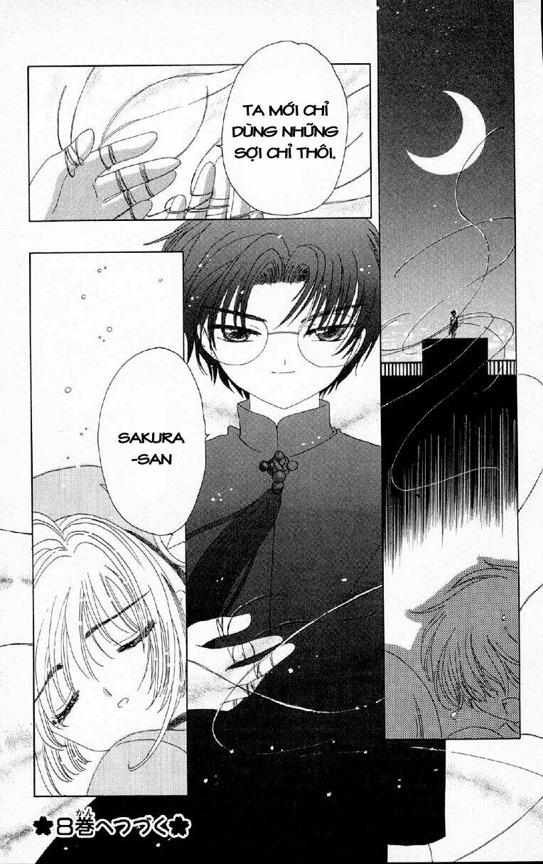 Card Captor Sakura Chương 30 Ảnh 47