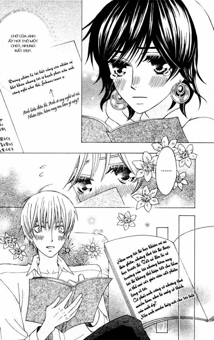 Zettai Heiwa Daisakusen Chương 5 Ảnh 18