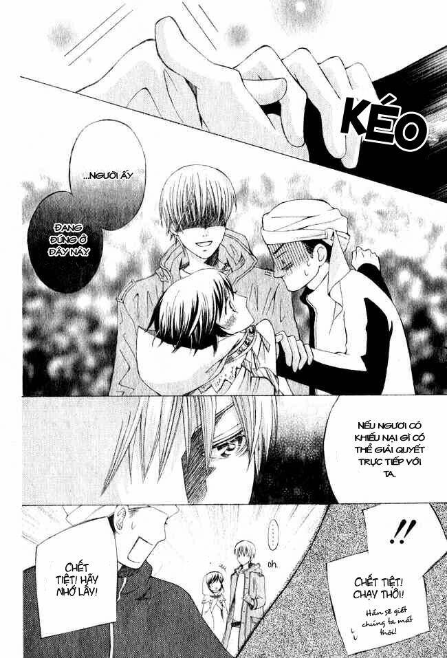 Zettai Heiwa Daisakusen Chương 3 Ảnh 35