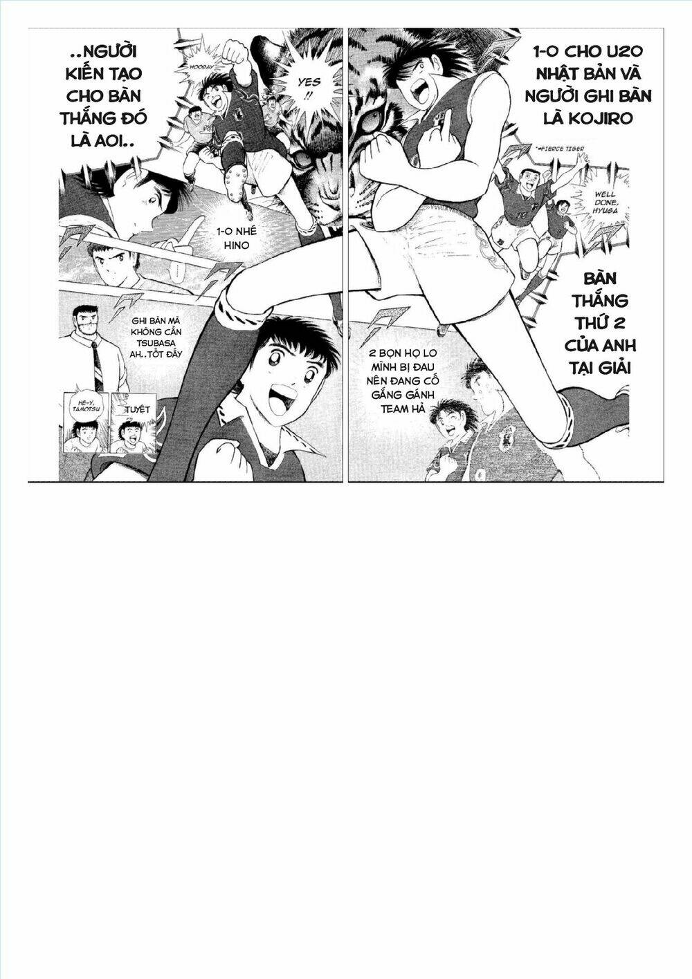 Captain Tsubasa : World Youth (Part 2) Chương 54 Ảnh 33