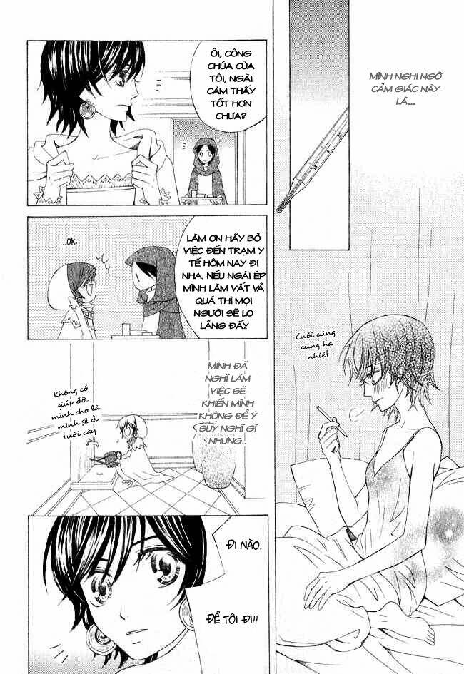 Zettai Heiwa Daisakusen Chương 3 Ảnh 31