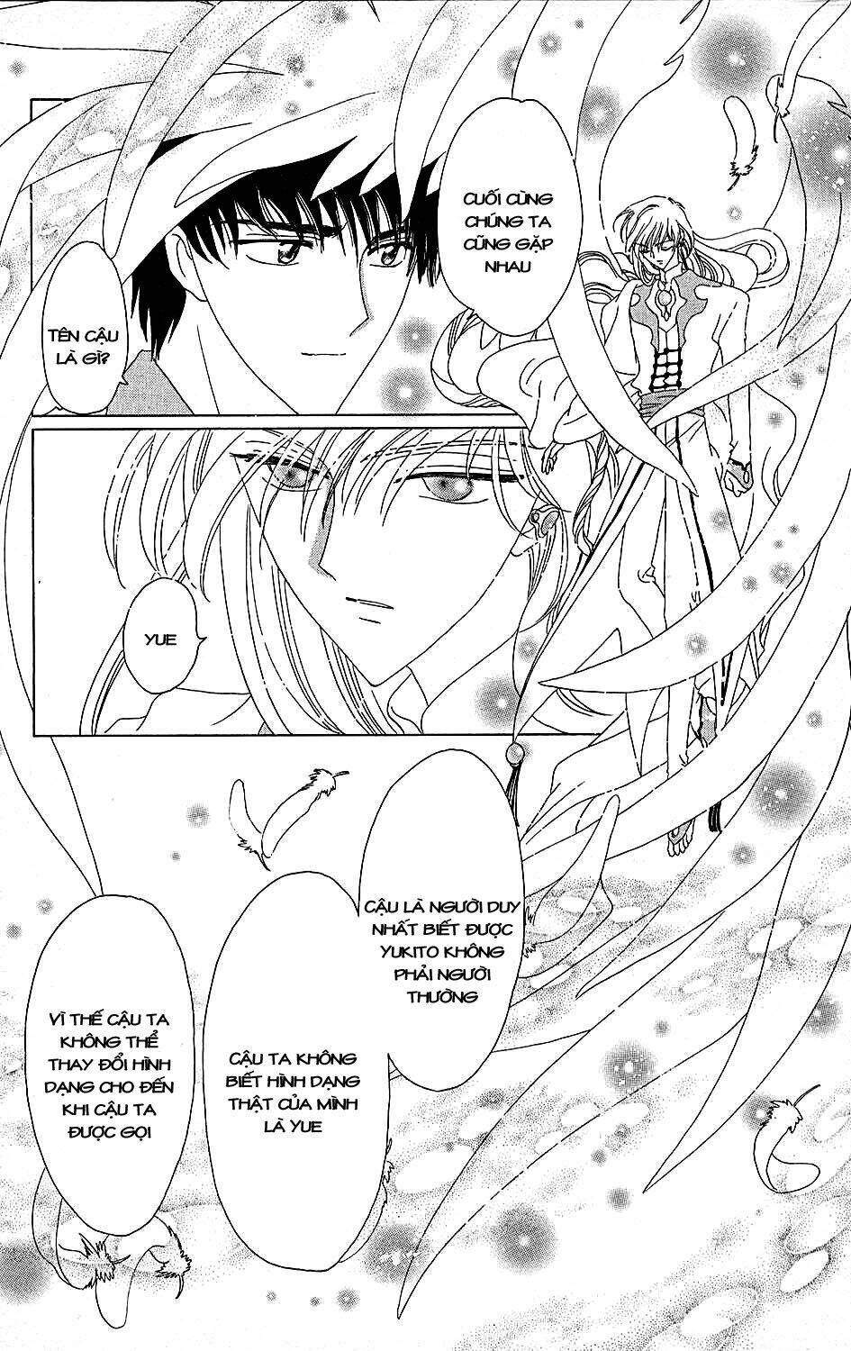 Card Captor Sakura Chương 38 Ảnh 40