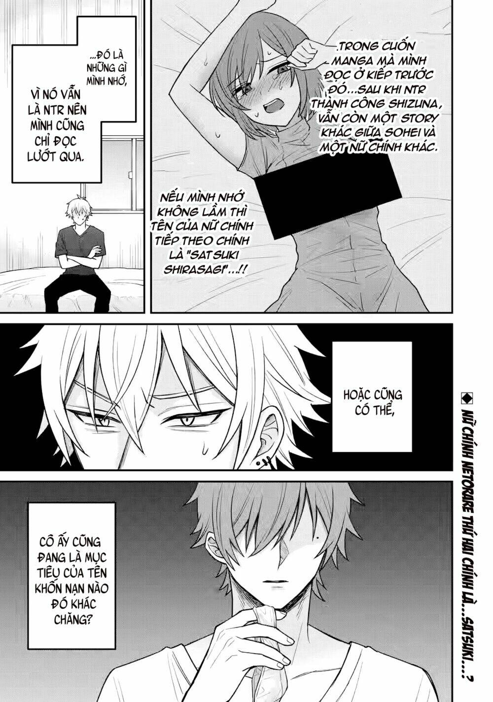 Tái Sinh Thành Tên Cặn Bã Trong Bộ Manga Cắm Sừng Mình Từng Đọc. Thế Nhưng Giờ Đây, Cô Nàng Nữ Chính Của Bộ Manga Ấy Lại Chủ Động Tiếp Cận Tôi Chương 10.3 Ảnh 13