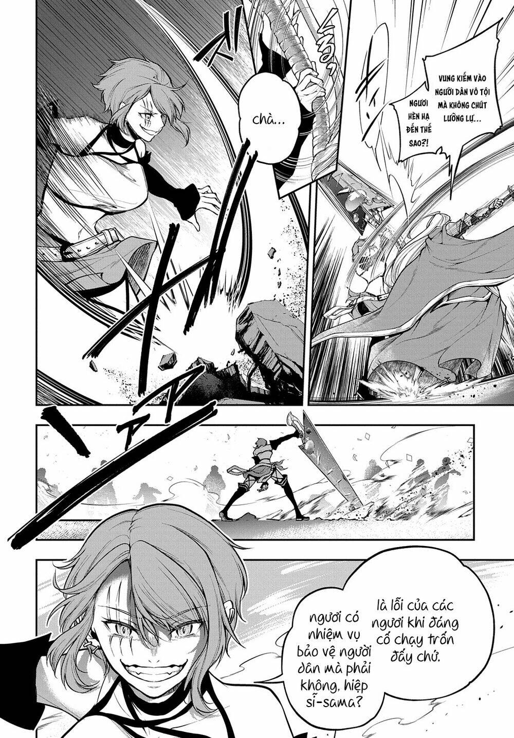 Isekai Demo Bunan Ni Ikitai Shoukougun Chương 28 Ảnh 4
