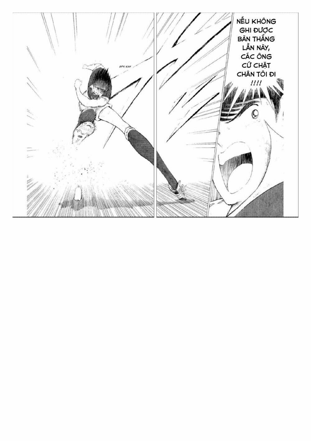 Captain Tsubasa : World Youth (Part 2) Chương 53 Ảnh 17