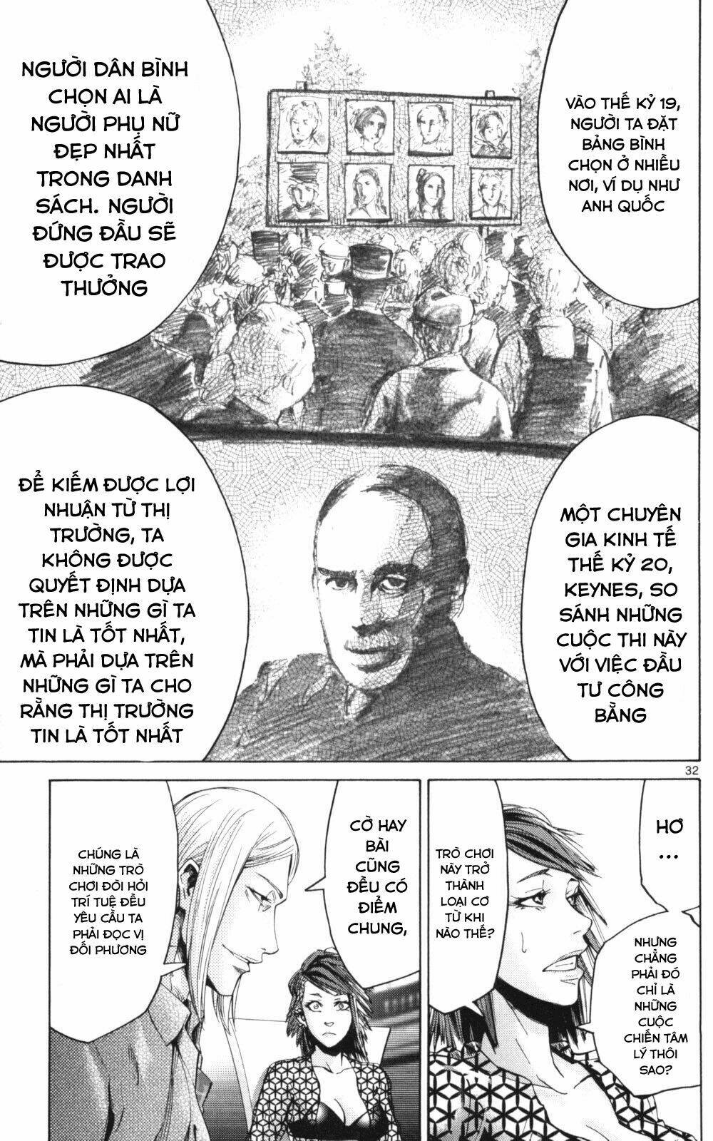 Imawa No Kuni No Alice Chương 51.1 Ảnh 34