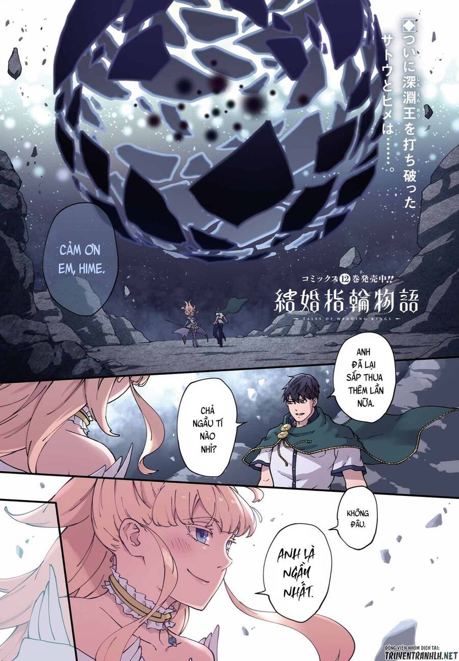 Kekkon Yubiwa Monogatari Chương 68 Ảnh 4
