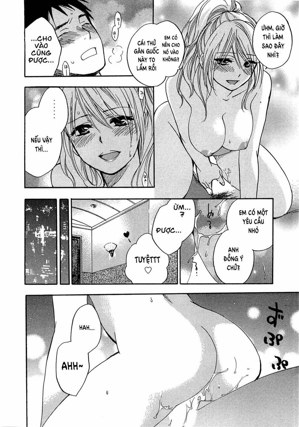 Koi Wo Suru No Ga Shigoto Desu Chương 13 Ảnh 6