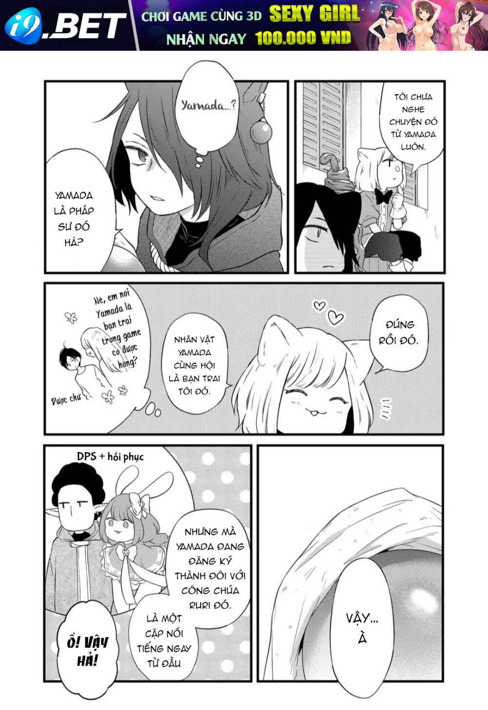 My Lv999 Love For Yamada-Kun Chương 86 Ảnh 16