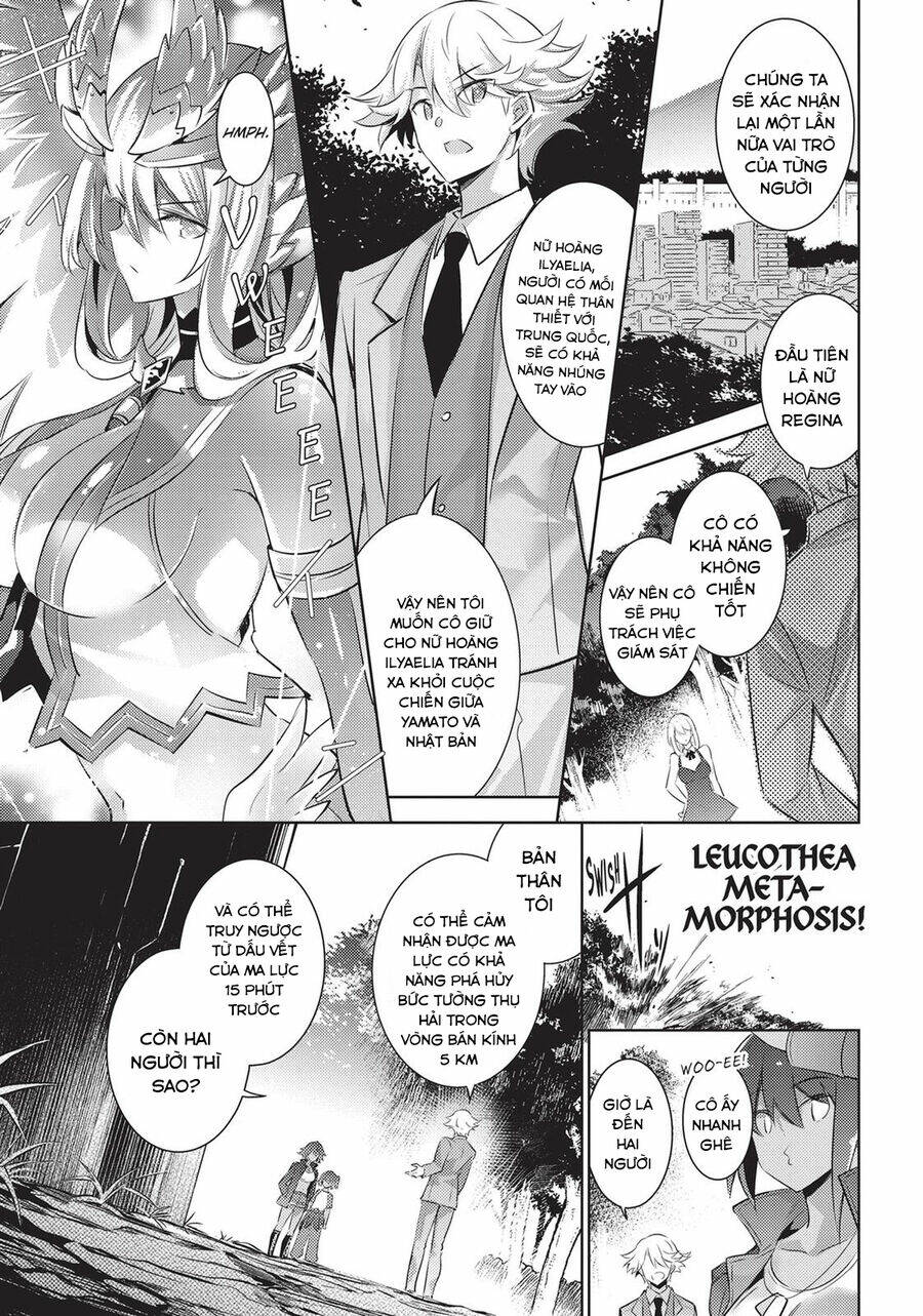 Magika No Kenshi To Shoukan Maou Chương 87 Ảnh 2