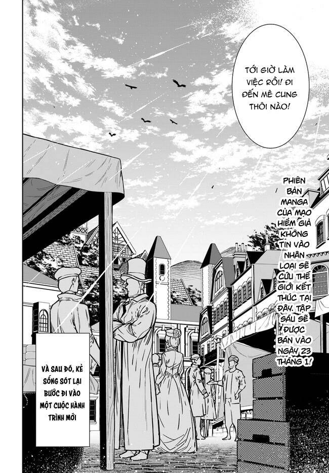 Ningen Fushin No Boukenshatachi Ga Sekai O Sukuu Youdesu Chương 40.2 Ảnh 33