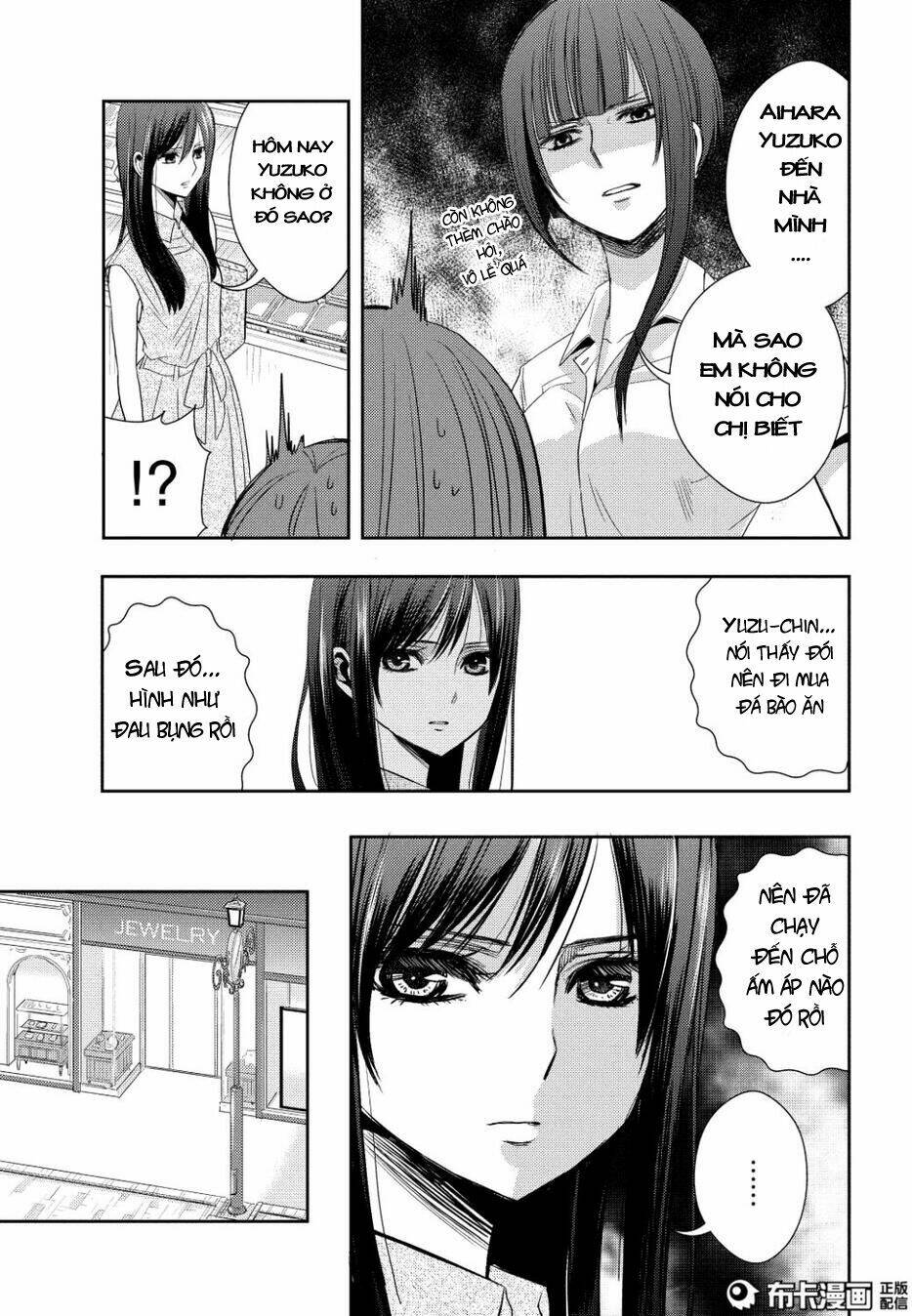 Citrus (Saburouta) Chương 23 Ảnh 27