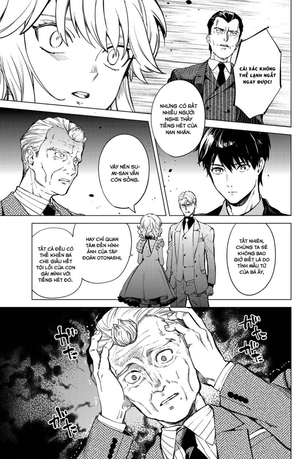 Kyokou Suiri Chương 28 Ảnh 34