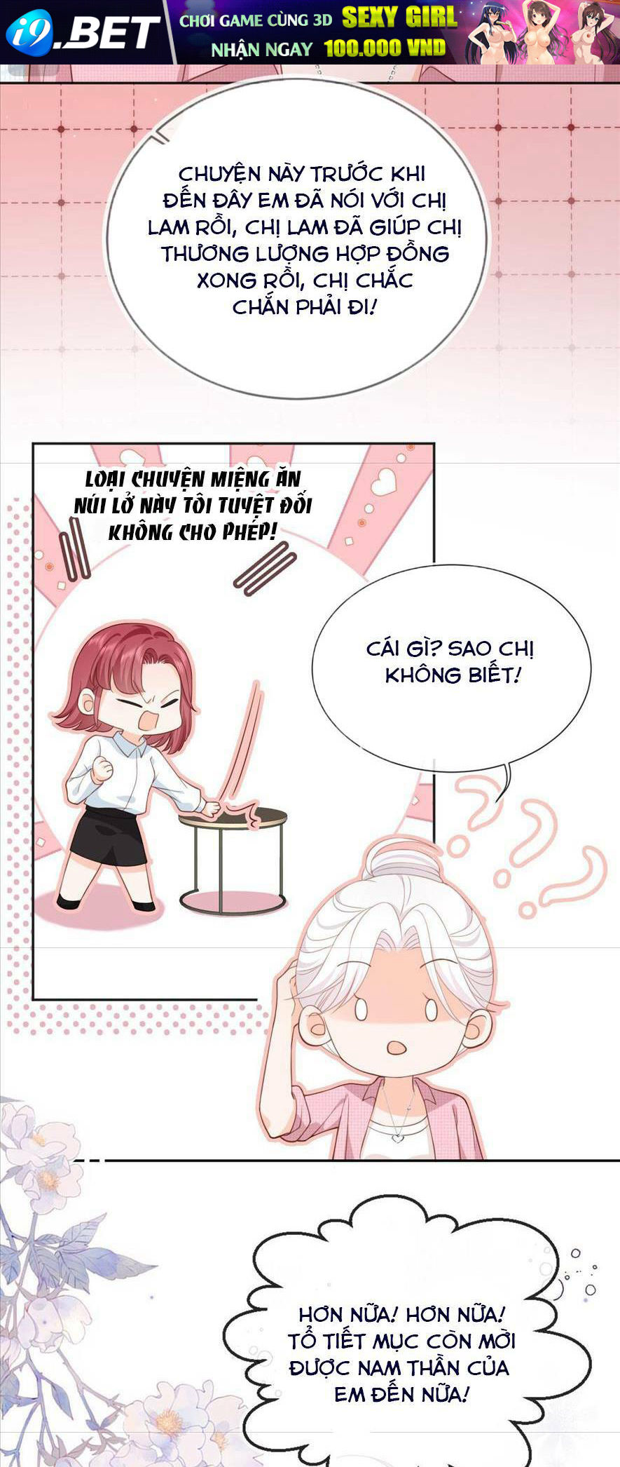 Vợ Ảnh Đế Lại Phá Hỏng Showbiz Chương 30 Ảnh 15