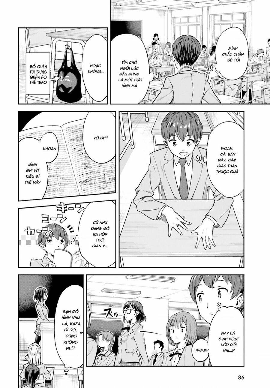 Inkya Datta Ore No Seishun Revenge: Tenshi Sugiru Ano Ko Wa Ayumu Re Life Chương 2 Ảnh 17