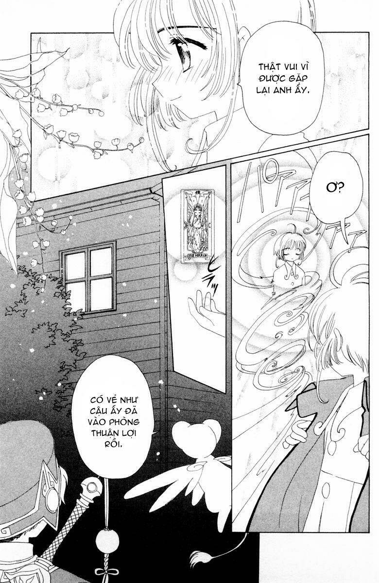 Card Captor Sakura Chương 33 Ảnh 39