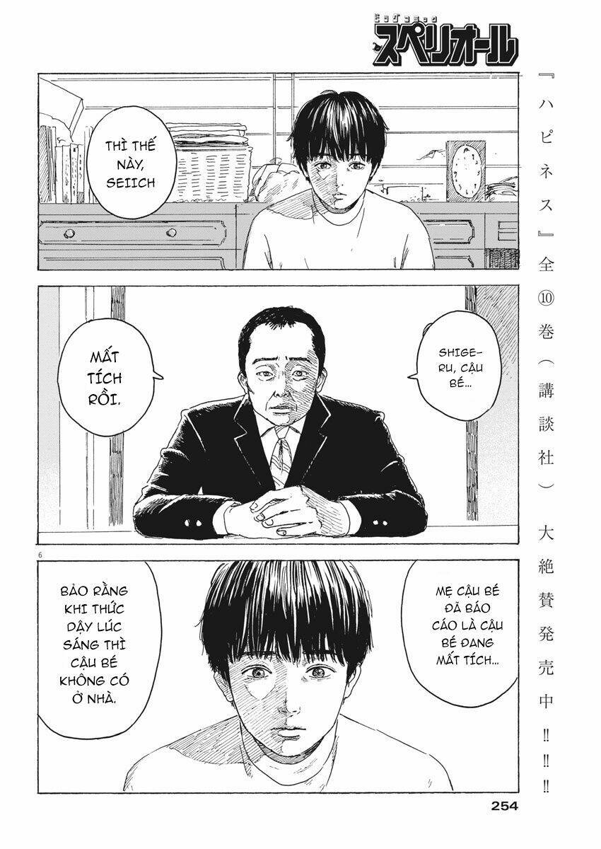 Chi No Wadachi Chương 94 Ảnh 10