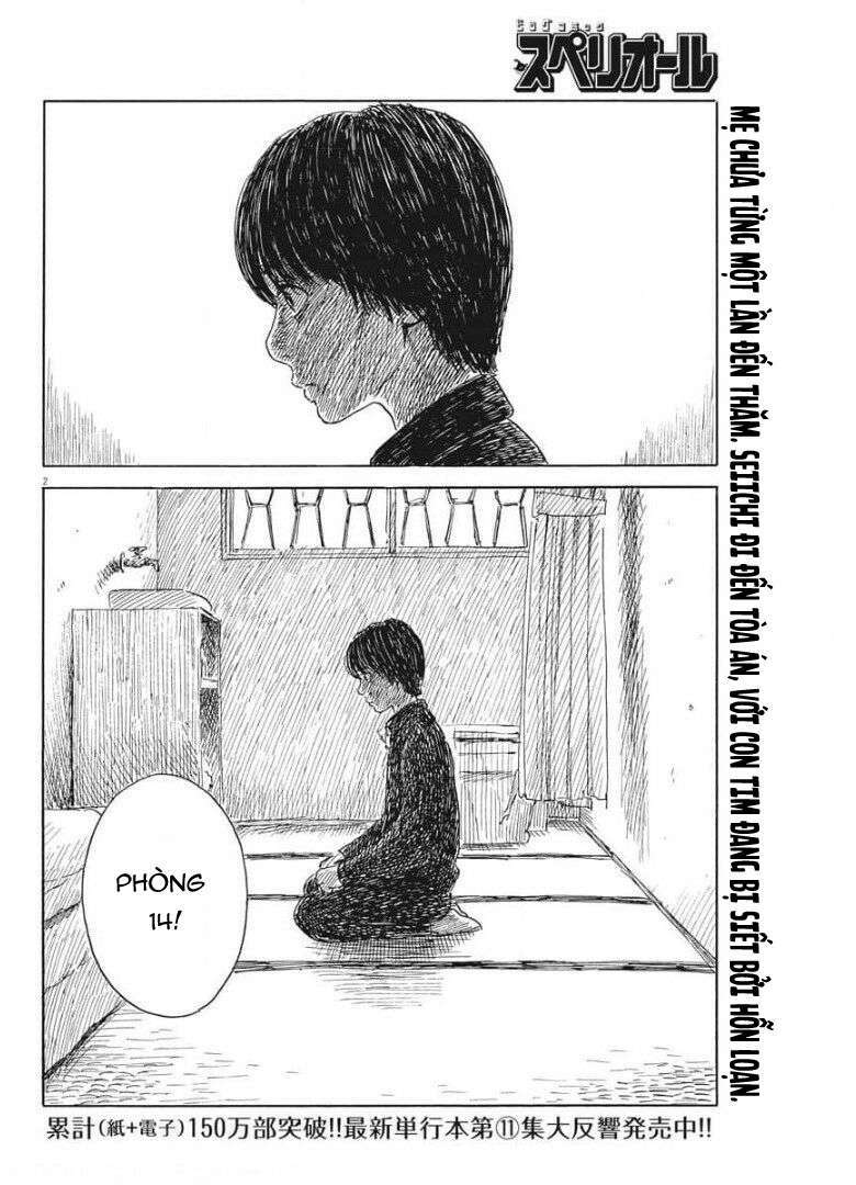 Chi No Wadachi Chương 104 Ảnh 5