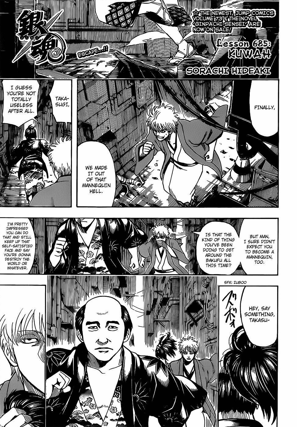 Gintama - Linh Hồn Bạc Chương 685 Ảnh 6