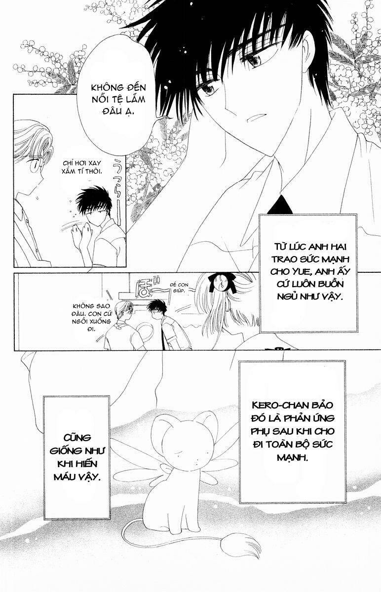 Card Captor Sakura Chương 41 Ảnh 10