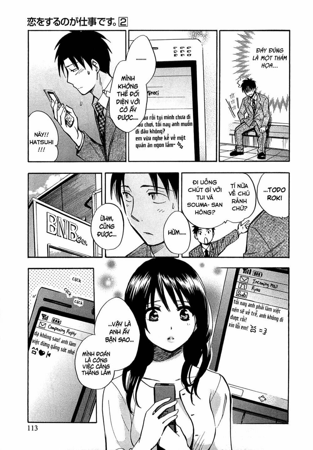 Koi Wo Suru No Ga Shigoto Desu Chương 13 Ảnh 15