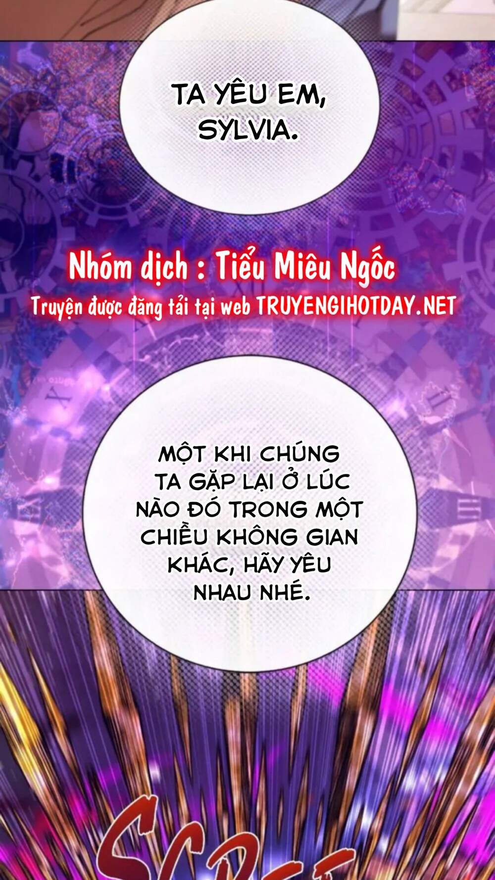 Trở Thành Tiểu Thư Xấu Xí Chương 120 Ảnh 49