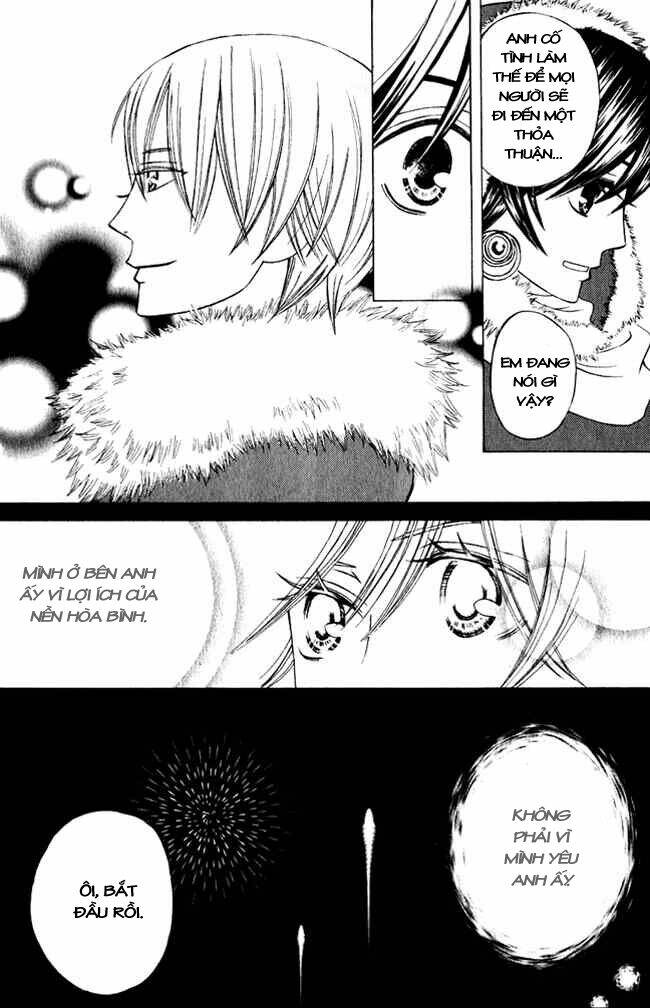 Zettai Heiwa Daisakusen Chương 2 Ảnh 40