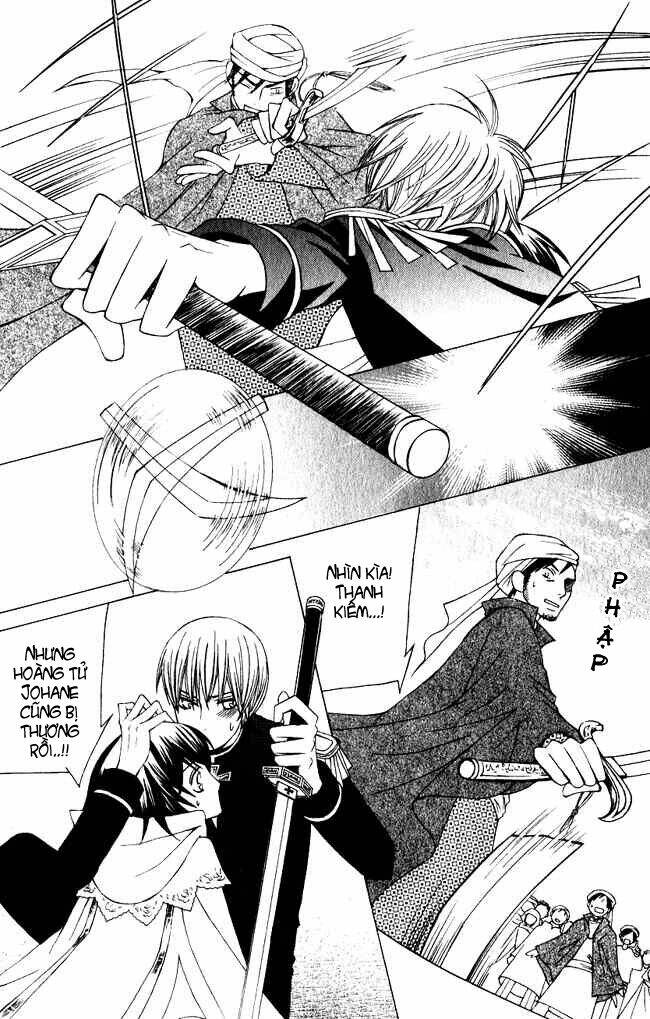 Zettai Heiwa Daisakusen Chương 2 Ảnh 37