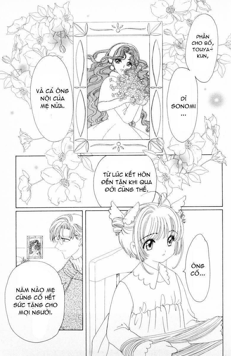 Card Captor Sakura Chương 34 Ảnh 33